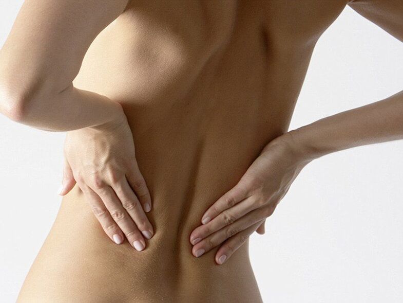 Why the back pain is behind the bottom